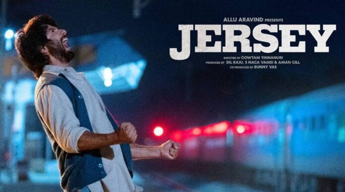Jersey Movie By Shahid Kapoor | Movie Review Of Jersey