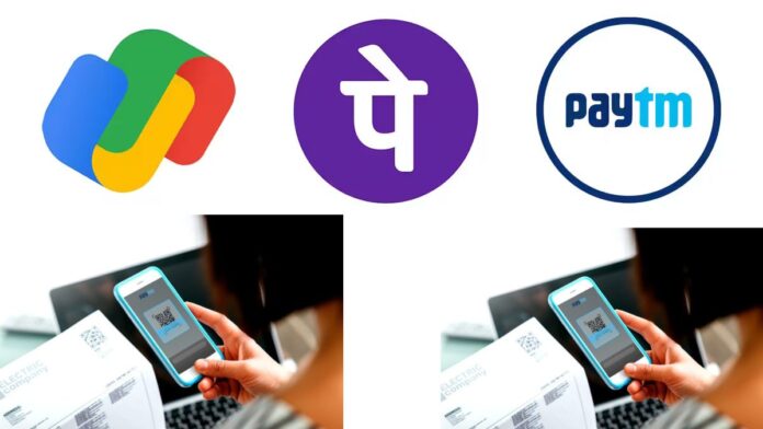 Google Pay, PhonePe, Paytm will not be paid from December, know what will happen then
