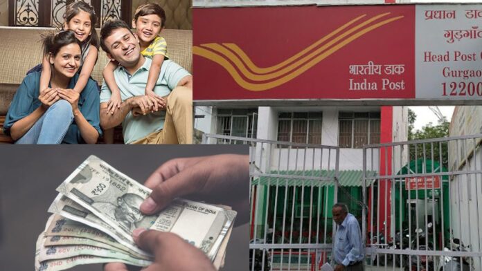 Post Office Scheme: Deposit ₹500 in the name of your children, you will get a lot of returns! Find out