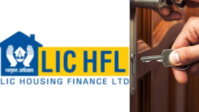 Chances of getting a job in LIC HFL Recruitment: Apply For Apprentice Posts
