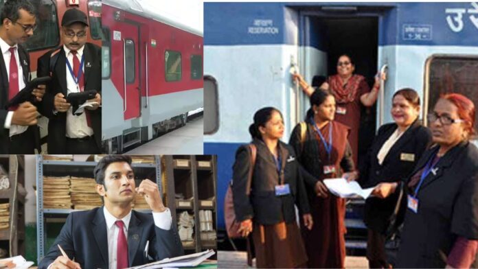 How to become a TTE in Railways Know eligibility and selection process