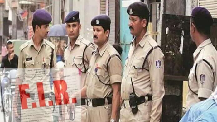 Police FIR: Didn't the police register an FIR Know your rights: