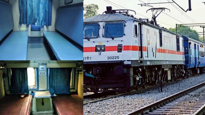 What is the difference between 2nd AC and 3rd AC in Railways Who is the best, know the difference in fare