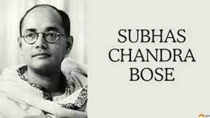 सुभाष चंद्र बोस: द अनटेम्ड पैट्रियट// Subhas Chandra Bose: The Untamed Patriot