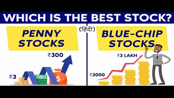 ब्लू-चिप स्टॉक बनाम पेनी स्टॉक का वर्णन करें || describe Blue-Chip Stocks vs. Penny Stocks