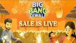 Flipkart Big Bang Diwali Sale: ₹ 15999 से कम में खरीदें धांसू 5G स्मार्टफोन्स!
